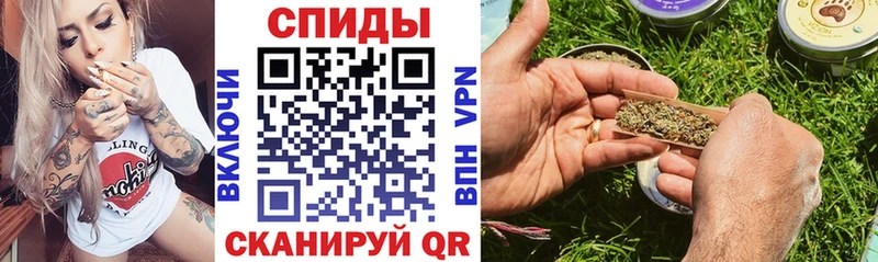 БУТИРАТ Butirat даркнет сайт darknet официальный сайт Энгельс mega зеркало