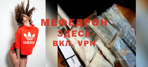 PSILOCYBIN Бородино