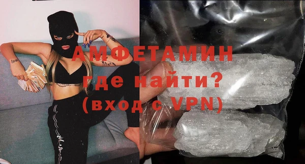 PSILOCYBIN Бородино