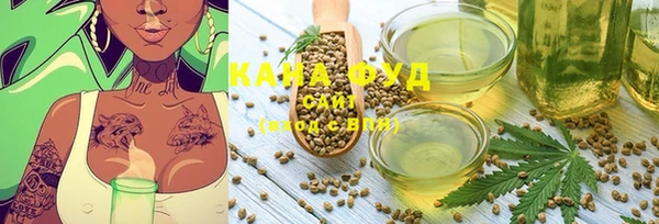 PSILOCYBIN Бородино
