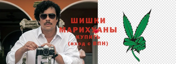 дурь Бугульма
