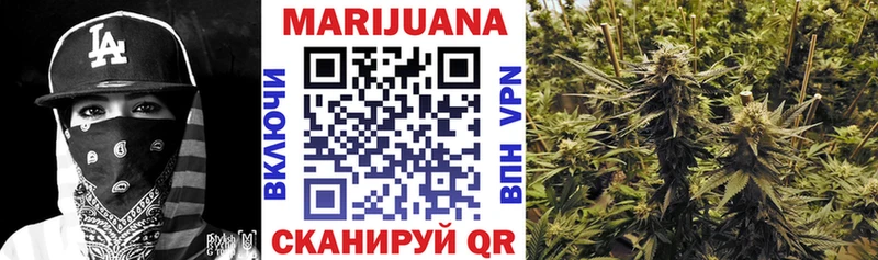 цены   KRAKEN tor  Шишки марихуана LSD WEED  мориарти клад  Энгельс 